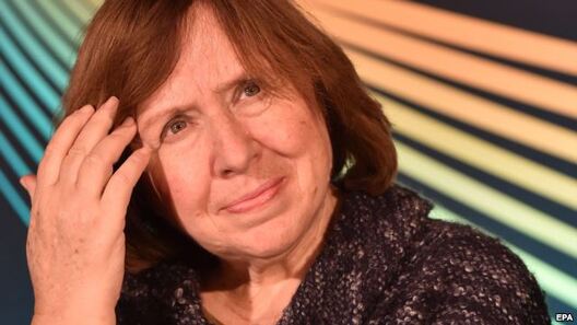 sviatlana_alieksijevic1.jpg sviatlana_alieksijevic1.jpg