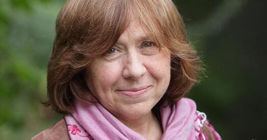 Святлана Алексіевіч атрымала ўзнагароду ад імя прэзідэнта Францыі