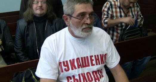 Юрыя Рубцова накіравалі на «хімію» ў Куплін