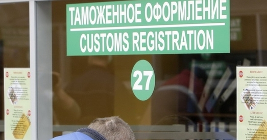 Мытня супраць шопінгу беларусаў за мяжой