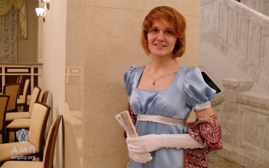 tasha_mahajlouskaja_02_534x334.jpg tasha_mahajlouskaja_02_534x334.jpg