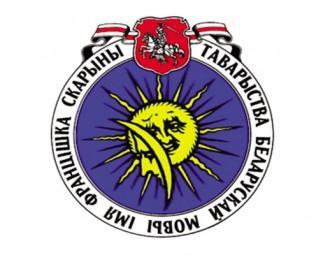 tbm_logo.jpg tbm_logo.jpg