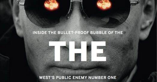 9 рэчаў, якія мы толькі што даведаліся пра Пуціна