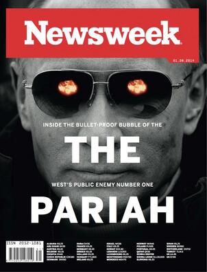 the_pariah.jpg the_pariah.jpg