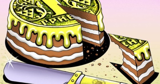 Грыўня ў чаканні дэвальвацыі