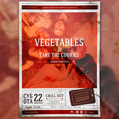 ttcv_800x800.jpg ttcv_800x800.jpg