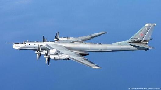 tu_95.jpg tu_95.jpg