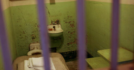 У турмах не салодка