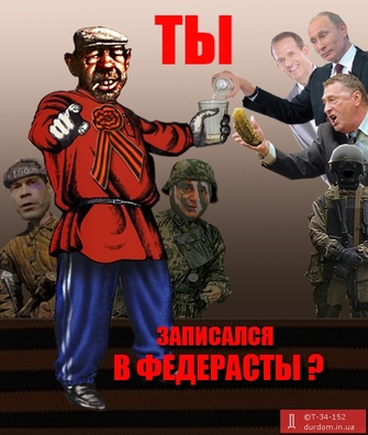 ty_zapisausia.jpg ty_zapisausia.jpg