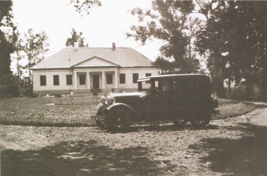 typovy_shliachieck_majontak_u_zachodniaj_bielarus__logo.jpg typovy_shliachieck_majontak_u_zachodniaj_bielarus__logo.jpg