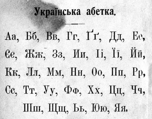 ua2.jpg ua2.jpg