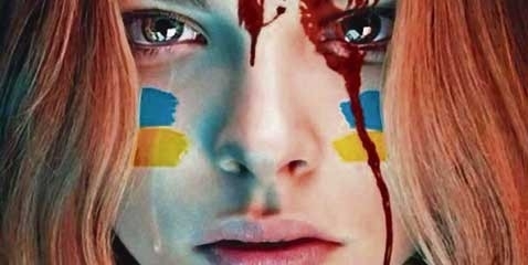 ua_blood.jpg ua_blood.jpg