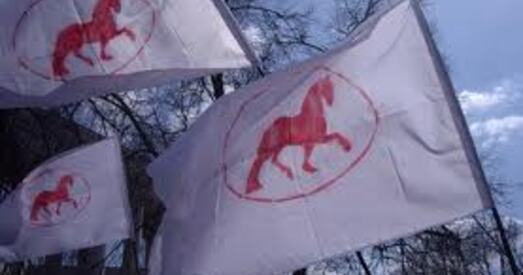 АГП распланавала 2014 год