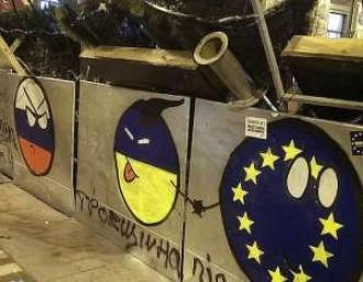 ukr_rus.jpg ukr_rus.jpg