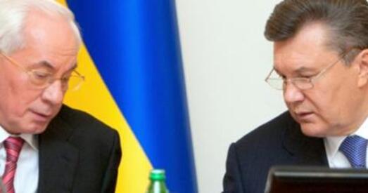 Прэзідэнт Украіны прыняў адстаўку Мікалая Азарава і ўрада