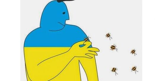 Полк «Азоў» паведаміў пра наступ на Новаазоўск