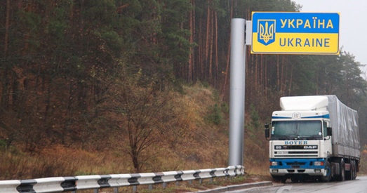 На беларуска-ўкраінскай мяжы ўводзяцца абмежаванні на рух транспарту