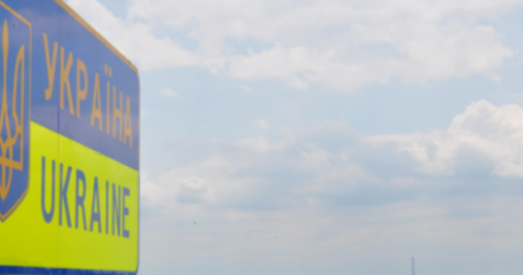 Невядомыя зрабілі спробу прарыву праз украінска-беларускую мяжу, памежнікі прымянілі зброю