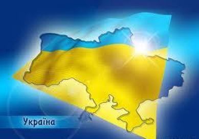 ukraine2.jpg ukraine2.jpg