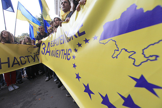 ukraine_eu1.jpg ukraine_eu1.jpg