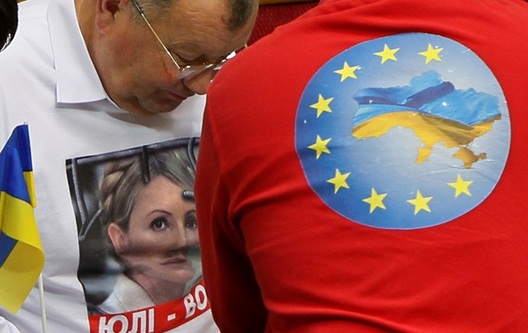 ukraine_eu2.jpg ukraine_eu2.jpg