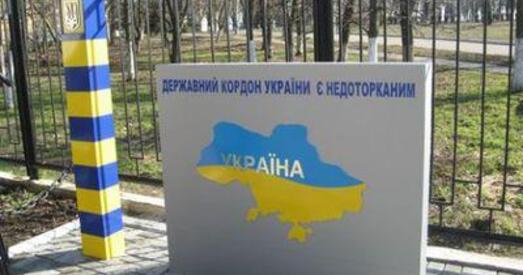 Дзяржпагранслужбы фіксуе блакаванне пагранічных КПП прарасейскімі экстрэмістамі