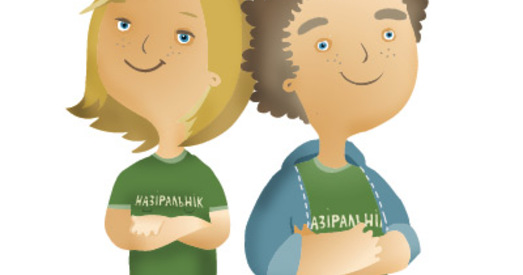 Праект "Назіранне за выбарамі" заклікае прасачыць за выбарчай кампаніяй