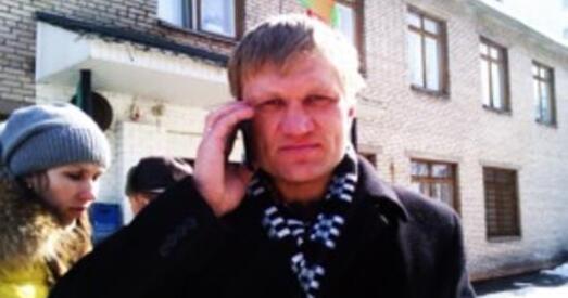 Сяргею Каваленку далі мільён рублёў штрафу