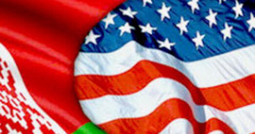 МЗС: Беларусь і ЗША працягнуць дыялог па правах чалавека, уключаючы абмеркаванне пытанняў, што выклікаюць рознагалоссі