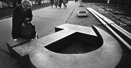 22 гады таму СССР спыніў існаванне