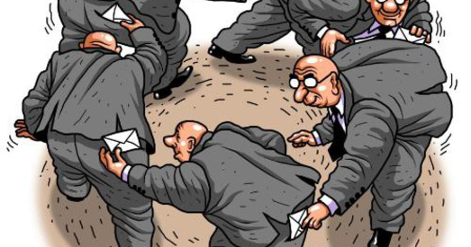 Чыноўнікаў шмат не бывае