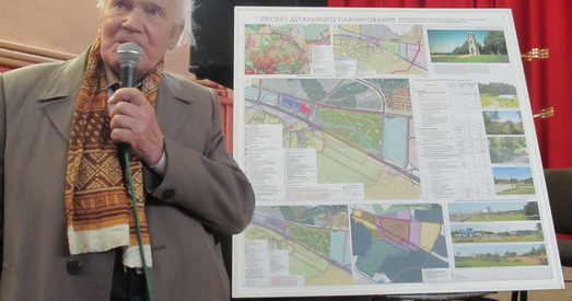 Будзе паўторнае грамадскае абмеркаванне праекту забудовы тэрыторыі вакол Курапатаў