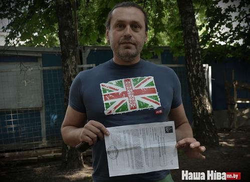 vajciushkievic.jpg vajciushkievic.jpg