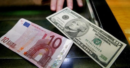 Чорная валютная серада