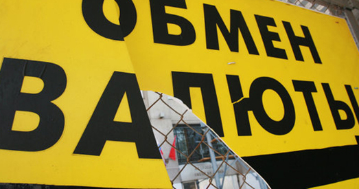 «Дзялюся мудрасцю нашай нацыі — бяжы ў абменнік у любой незразумелай сітуацыі»