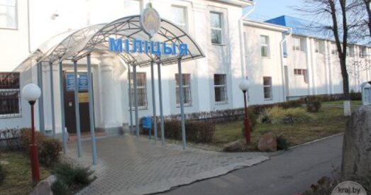 Вілейскі ІЧУ — двухразовае харчаванне і холад