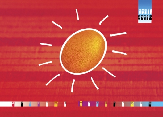 Аўтар паштовак — Міхал Анемпадыстаў, budzma.by Аўтар паштовак — Міхал Анемпадыстаў, budzma.by