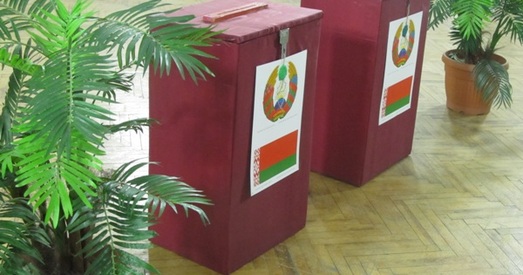 Галоўнае для ўладаў — яўка выбаршчыкаў