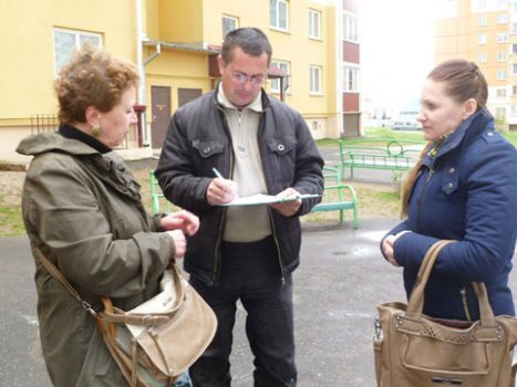 vicebsk_paliklinika_podpisy.jpg vicebsk_paliklinika_podpisy.jpg