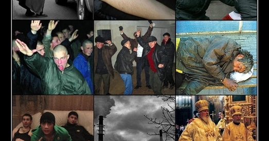 Веліч рускіх — гэта веліч рабоў