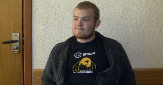 Паўла Вінаградава арыштавалі на 15 сутак і аштрафавалі