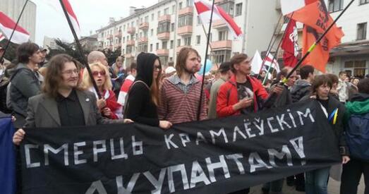 "Смерць крамлёўскім акупантам" — 15 сутак Вінярскаму, 5 сутак Блізнюку