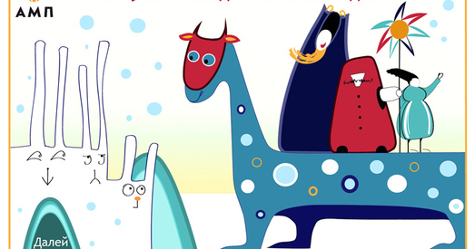 Ці напіша Дзед Мароз ліст па-беларуску?