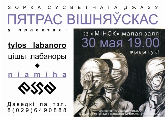 vishnia_1_.jpg vishnia_1_.jpg