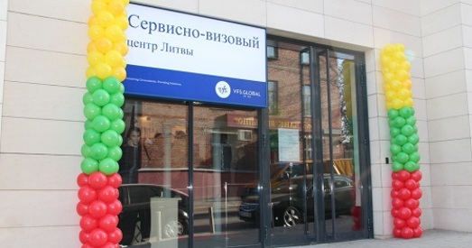 У Беларусі стала больш літоўскіх візавых цэнтраў