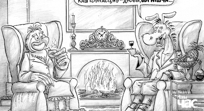 Адкуль сыходзіць пагроза традыцыйным каштоўнасцям? Адкуль сыходзіць пагроза традыцыйным каштоўнасцям?