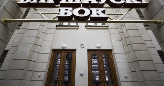 Вагоны чачэнцаў у цягніках з Брэста едуць у Еўразвяз за статусам бежанца