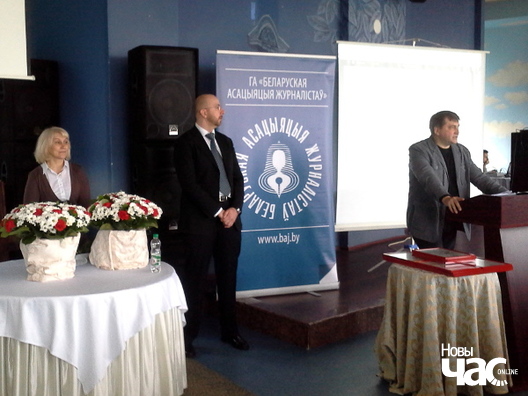 vol_sl_bast_karman_logo.jpg vol_sl_bast_karman_logo.jpg