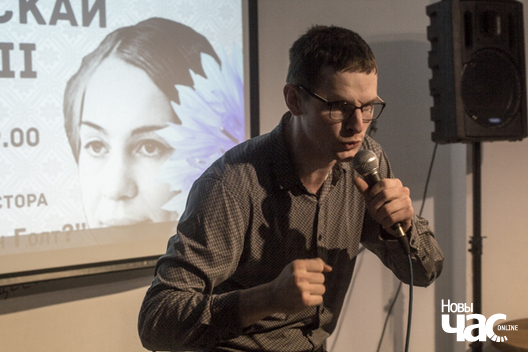 Вось так чыталі байкі Кандрата Крапівы Вось так чыталі байкі Кандрата Крапівы