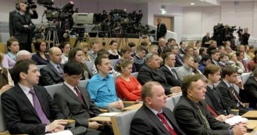 Нуль без палачкі